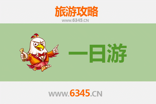 大田自驾一日游攻略：探索闽中秘境的山水与茶香