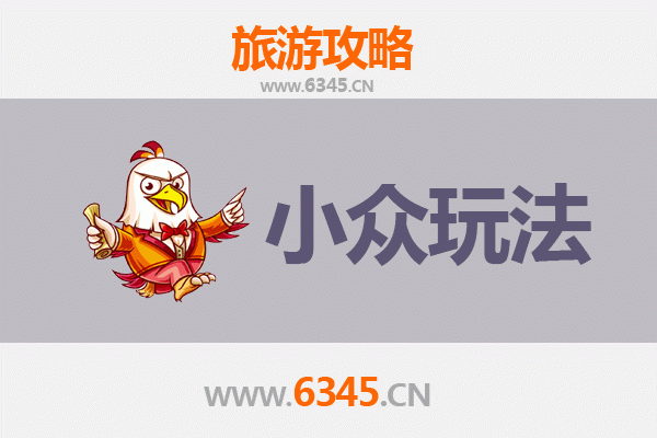 三明大田深度游：解锁闽中秘境的5种小众玩法