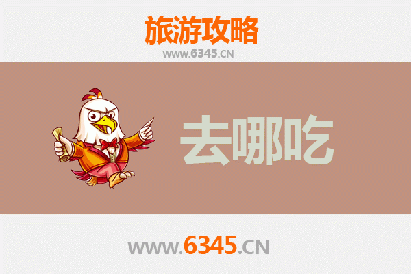 三明大田美食攻略：不可错过的特色菜品与地道餐馆推荐